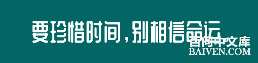 ���ʱ�Ц����Ц����ȫ