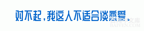 ���ʱ�Ц����Ц����ȫ