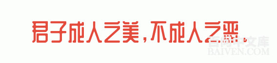 ���ʱ�Ц����Ц����ȫ