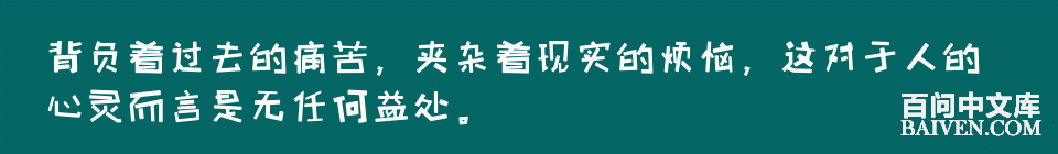 百问爆笑经典笑话大全
