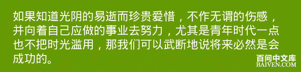 ���ʱ�Ц����Ц����ȫ