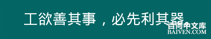 ���ʱ�Ц����Ц����ȫ