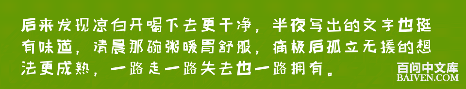 ���ʱ�Ц����Ц����ȫ