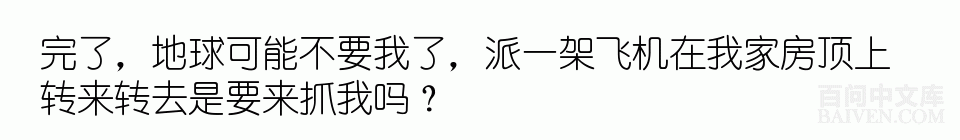 ���ʱ�Ц����Ц����ȫ