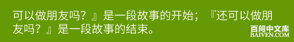 ���ʱ�Ц����Ц����ȫ