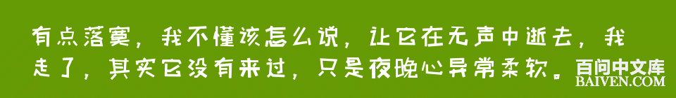 ���ʱ�Ц����Ц����ȫ