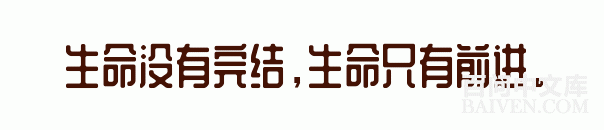 ���ʱ�Ц����Ц����ȫ