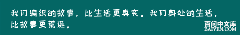 百问爆笑经典笑话大全