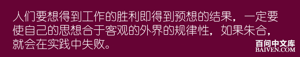 百问爆笑经典笑话大全