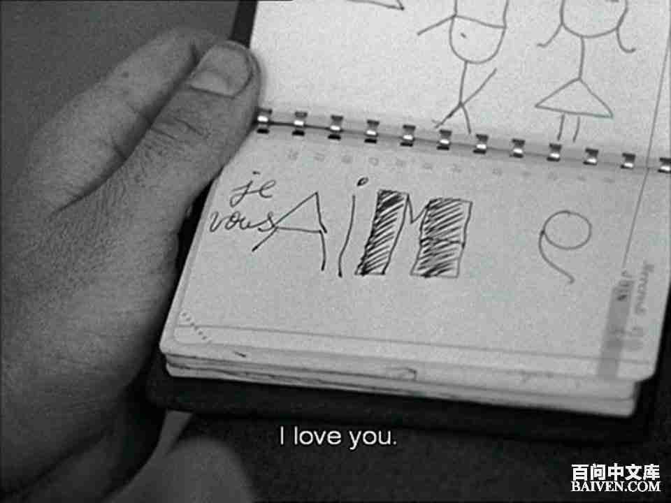 百问爆笑经典笑话大全