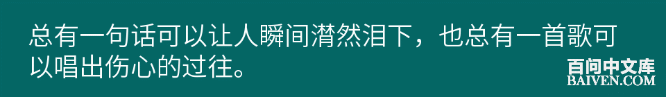 百问爆笑经典笑话大全