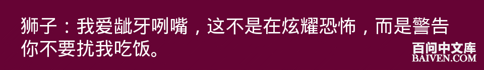 百问爆笑经典笑话大全