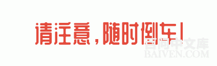 ���ʱ�Ц����Ц����ȫ