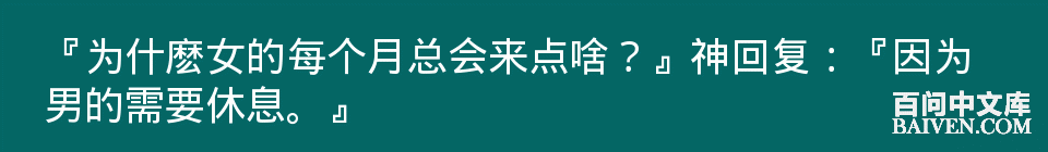 ���ʱ�Ц����Ц����ȫ