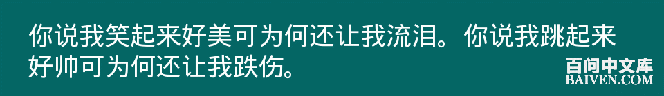 百问爆笑经典笑话大全