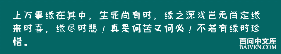 百问爆笑经典笑话大全