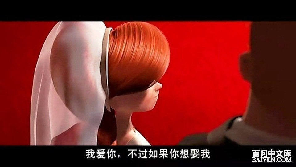 °ÙÎʱ¬Ð¦¾µäЦ»°´óÈ«