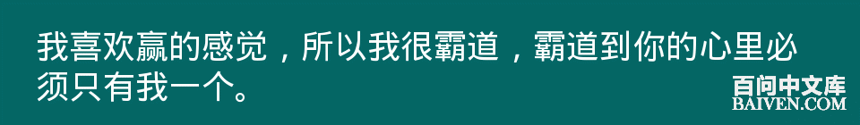 百问爆笑经典笑话大全
