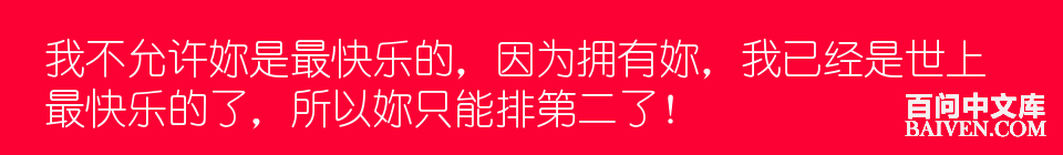 ���ʱ�Ц����Ц����ȫ