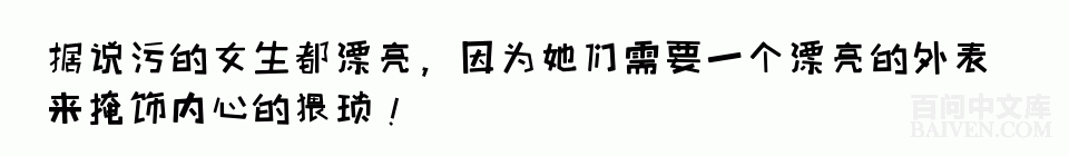 ���ʱ�Ц����Ц����ȫ