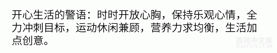 ���ʱ�Ц����Ц����ȫ