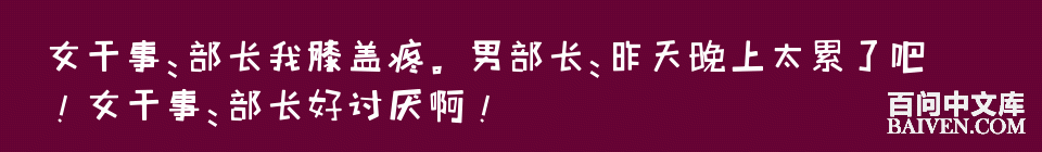 ���ʱ�Ц����Ц����ȫ