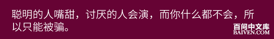 百问爆笑经典笑话大全