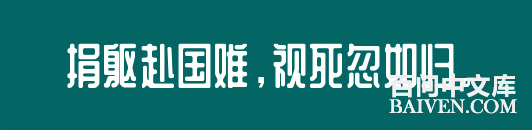 ���ʱ�Ц����Ц����ȫ