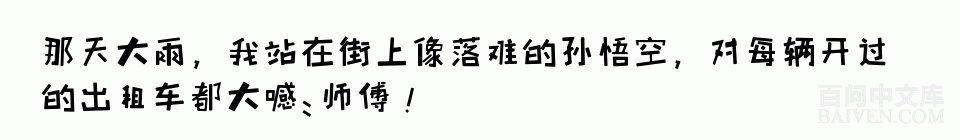 ���ʱ�Ц����Ц����ȫ