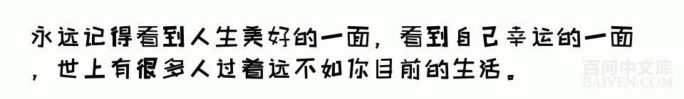 ���ʱ�Ц����Ц����ȫ