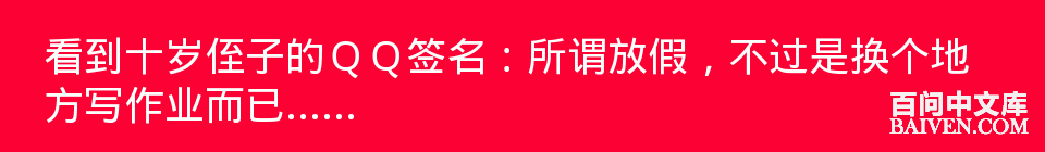 ���ʱ�Ц����Ц����ȫ