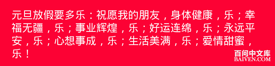 ���ʱ�Ц����Ц����ȫ