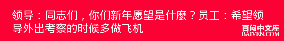 ���ʱ�Ц����Ц����ȫ