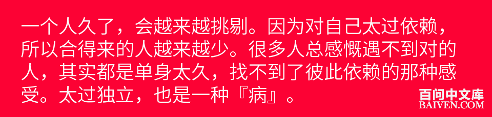 百问爆笑经典笑话大全