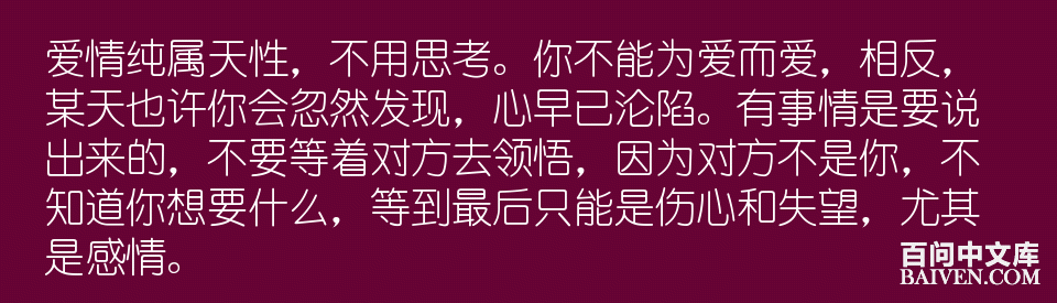 °ÙÎʱ¬Ð¦¾µäЦ»°´óÈ«