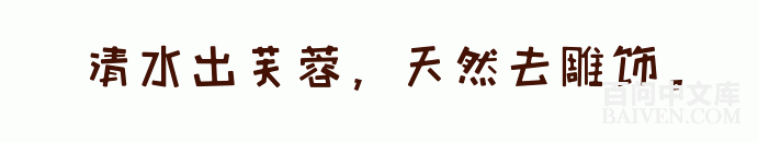 百问爆笑经典笑话大全