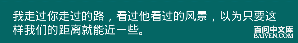 百问爆笑经典笑话大全