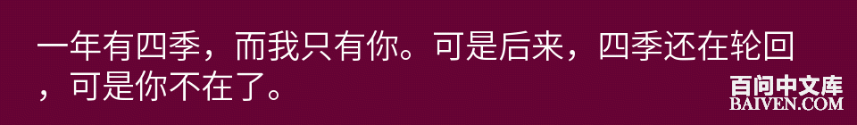 百问爆笑经典笑话大全