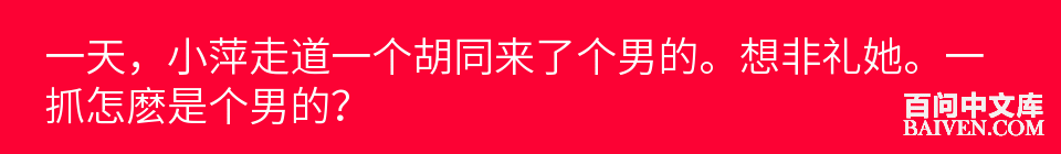 ���ʱ�Ц����Ц����ȫ