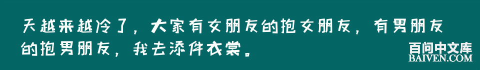 ���ʱ�Ц����Ц����ȫ