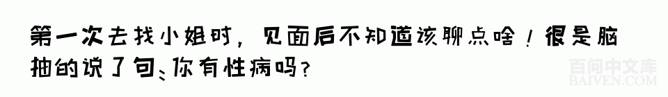 ���ʱ�Ц����Ц����ȫ