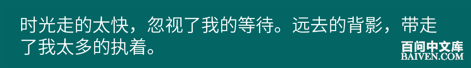 百问爆笑经典笑话大全