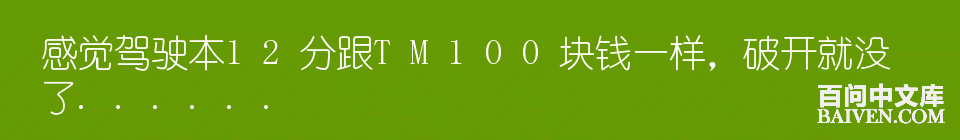 ���ʱ�Ц����Ц����ȫ