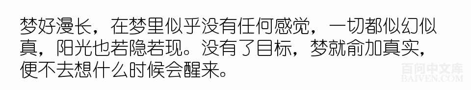 ���ʱ�Ц����Ц����ȫ