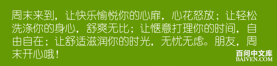 ���ʱ�Ц����Ц����ȫ