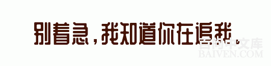 ���ʱ�Ц����Ц����ȫ