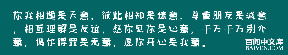 ���ʱ�Ц����Ц����ȫ