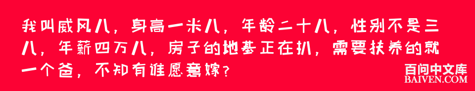 ���ʱ�Ц����Ц����ȫ