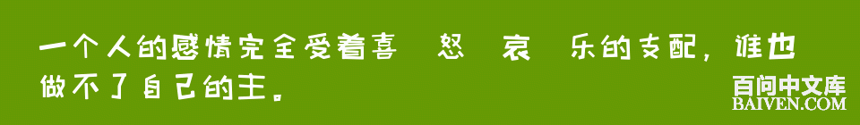 ���ʱ�Ц����Ц����ȫ