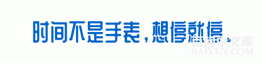 ���ʱ�Ц����Ц����ȫ